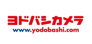 ヨドバシドットコム東京学参