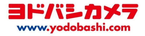 ヨドバシドットコム