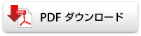 bt_pdf