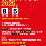 08a1bdfa09380a2f612819b0d5320e