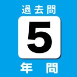 E07