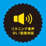 D13