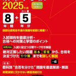 8fbd9310ad1765907ff1ed6e0f2130