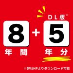 J14