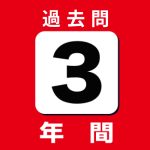 N13