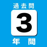 C26