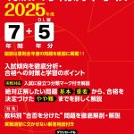 51a95070b1d172736cfe349a7751aa