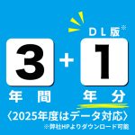 D23