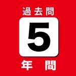 N14
