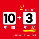J09