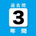 A41