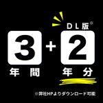 Z03