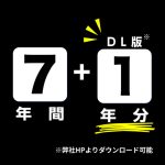 Z13