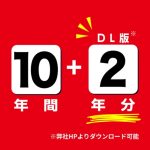 J12