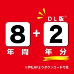 J11