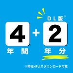 A19
