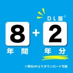 A12