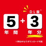 O19