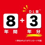 J07