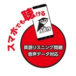 Z30