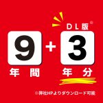 J26