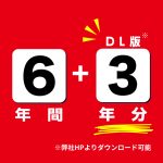 N17